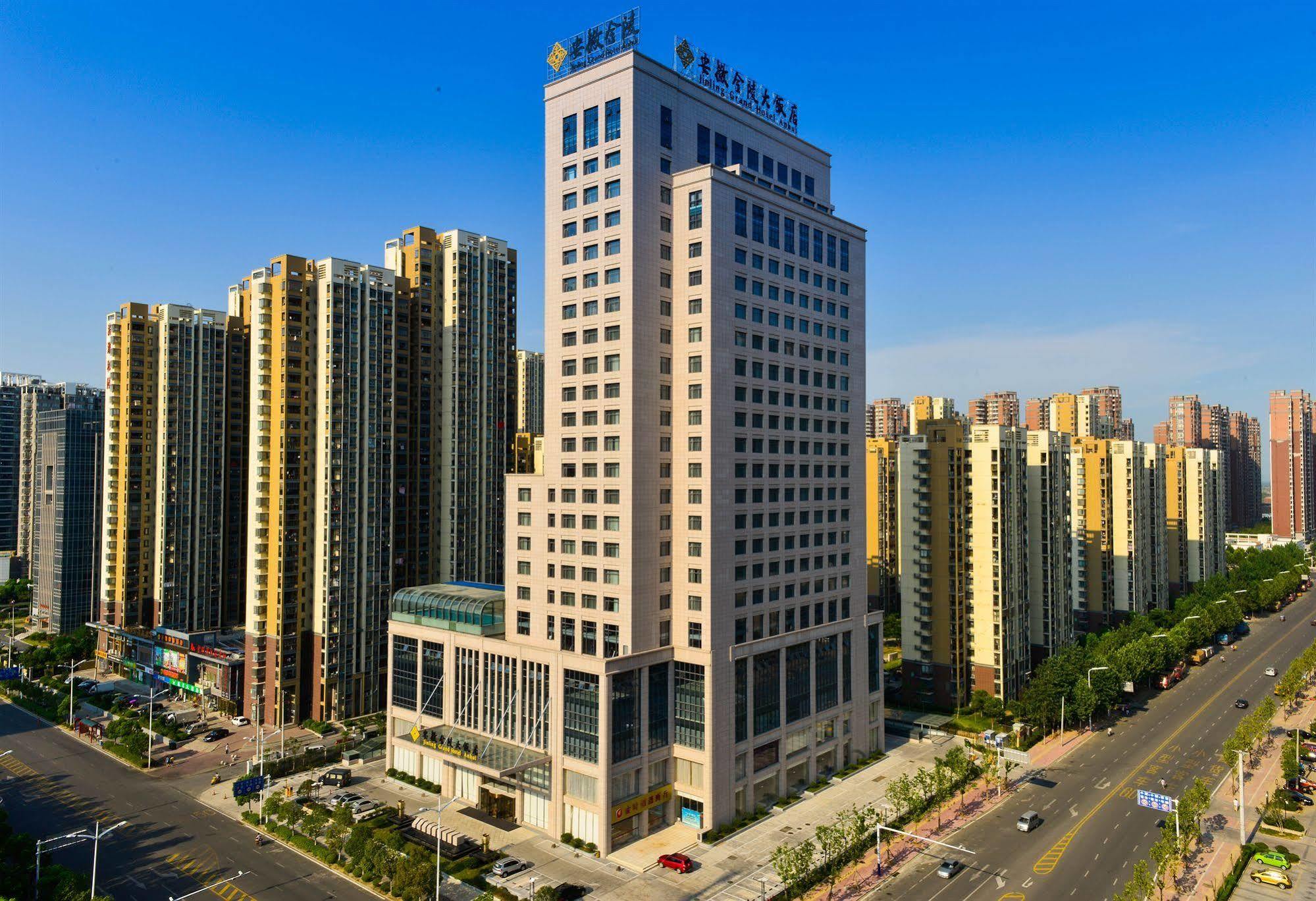 Jinling Grand Hotel Hefei Exterior foto